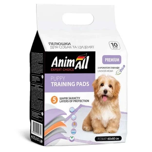 AnimAll (ЕнімАлл) Puppy Training Pads - Пелюшки тренувальні з ароматом лаванди для цуценят і собак; 60х60 см / 10 шт.
