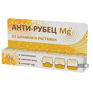 Анти-рубець Mg ++ гель від шрамів та розтяжок, 20 мл