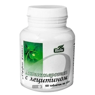 Антисклеторин с лецитином таблетки 1 г, №60