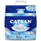 Catsan (Кэтсан) Hygiene Plus – Наполнитель Гигиена Плюс кварцевый для кошачьего туалета; 5 л