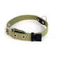 Collar (Коллар) - Ошейник брезентовый со светоотражающей нитью; 2,5х41-53 см