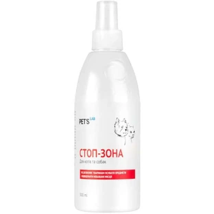 Collar (Коллар) Pet's Lab - Спрей відлякувач Стоп-зона; 300 мл