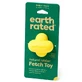 Earth Rated (Эс Рейтид) Fetch Toy - Игрушка резиновая для собак маленьких, средних и больших пород; M