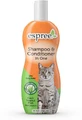 Espree (Эспри) Shampoo and Conditioner in One for Cats - Шампунь и кондиционер в одном для кошек; 355 мл