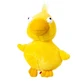GiGwi (ГіГві) Plush Friendz Duck – Іграшка Качка з пискавкою для собак; 11 см