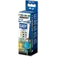 JBL (ДжіБіЕль) PRO AQUATEST EASY 7 in 1 - Тест-смужки для швидкого аналізу акваріумний води; 50 шт.