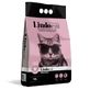 Lindocat (Ліндокет) Prestige Baby Powder - Бентонітовий наповнювач для котячого туалету з ароматом дитячої присипки; 10 л
