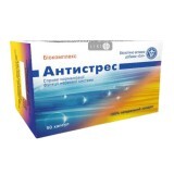 Антистресс-биокомплекс капсулы №50