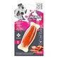 M-Pets (М-Петс) Chewbo Bone Clean Dental Bacon Scented – Жувальна іграшка Дентал Боне з ароматом бекону для собак; S