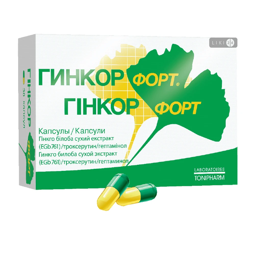 Гінкор форт капс. №30: ціни та характеристики