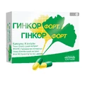 Гінкор форт капс. №30