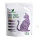 Naturalitter