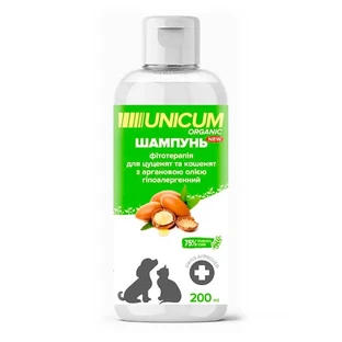 Unicum (Унікум) Organic - Шампунь гіпоалергенний з органовою олією для цуценят та кошенят; 200 мл
