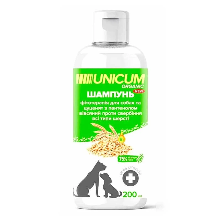 Unicum (Унікум) Organic - Фітошампунь вівсяний з пантенолом проти свербіння для собак та цуценят всіх порід; 200 мл: ціни та характеристики