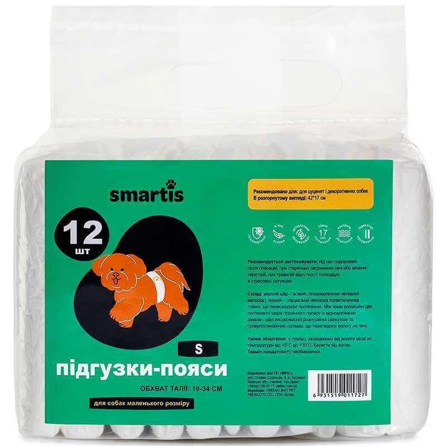 Smartis - Підгузки для собак (псів); S (42х17 см): ціни та характеристики