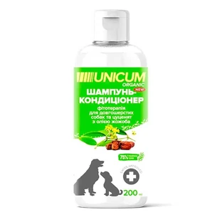 Unicum (Унікум) Organic - Шампунь-кондиціонер з олією жожоба для довгошерстих собак та цуценят; 200 мл