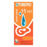 Отибрю кап. уш. фл. 15 мл