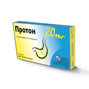 Протон капс. кишечно-раств. 20 мг блистер №14