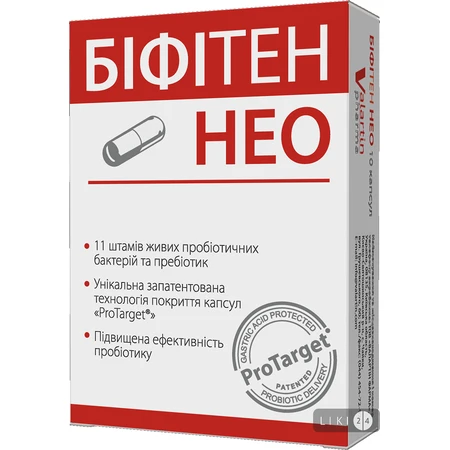 Бифитен Нео капсулы, №10: цены и характеристики