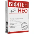 Біфітен Нео, капсули №10