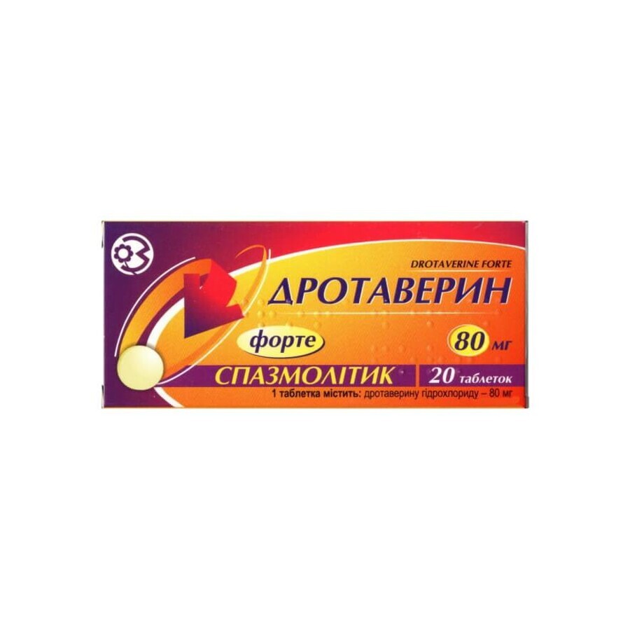 Дротаверин Форте табл. 80 мг блістер у коробці №20: ціни та характеристики