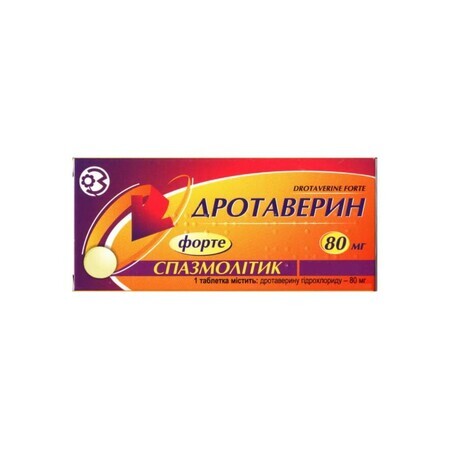 Дротаверин форте табл. 80 мг блістер у коробці №10