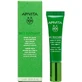 Apivita Bee Radiant крем для кожи вокруг глаз для защиты от признаков старения и следов усталости, 15 мл