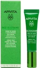 Apivita Bee Radiant крем для кожи вокруг глаз для защиты от признаков старения и следов усталости, 15 мл