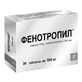 Фенотропил табл. 100 мг блістер №30