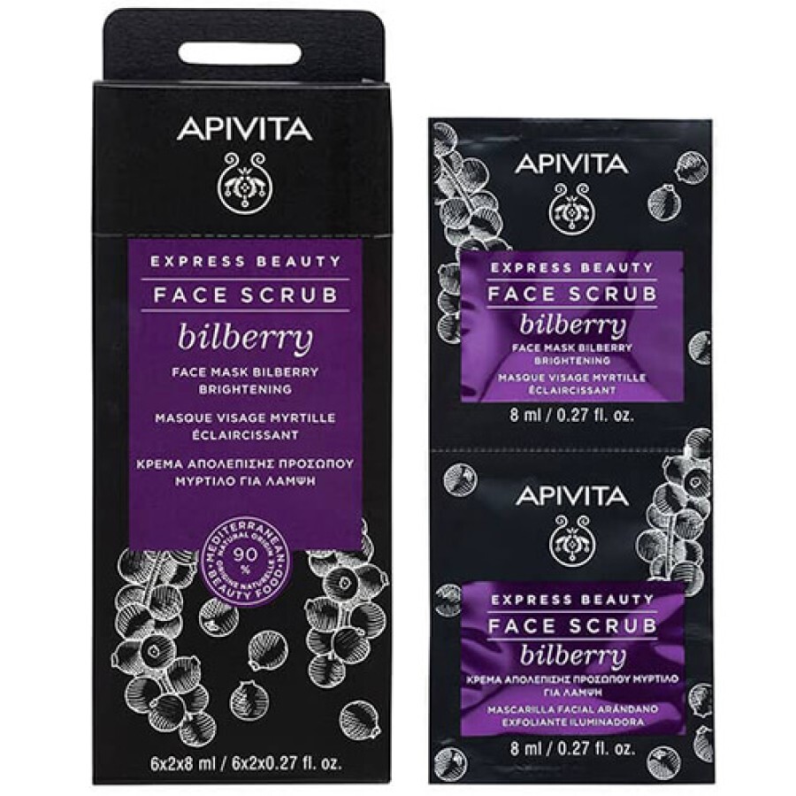 Скраб Apivita Express Beauty для обличчя, освітлюючий, з чорницею, 2 шт. по 8 мл: ціни та характеристики