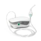 Небулайзер Ulaizer Home CN-02MY компрессорный 