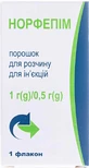 Норфепім порошок для р-ну д/ін. по 1 г/0.5 г, №1