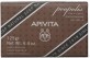 Твердое мыло Apivita с прополисом, 125 г