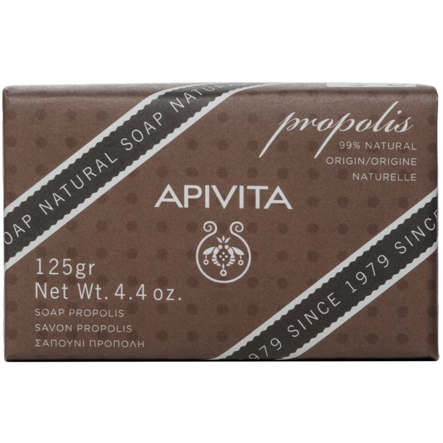 Тверде мило Apivita з прополісом, 125 г: ціни та характеристики