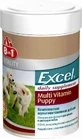 8in1 (8в1) Vitality Excel Puppy Multi Vitamin - Витаминный комплекс для щенков и молодых собак; 100 шт.