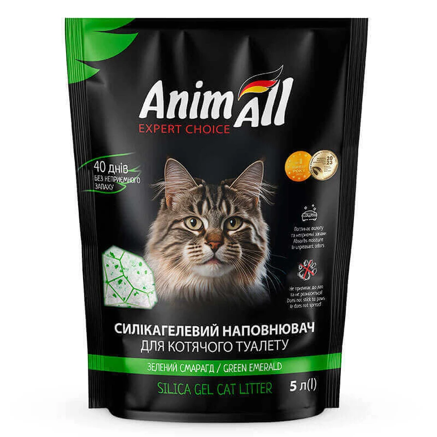 AnimAll (ЕнімАлл) Cat litter Green emerald - Наповнювач силікагелевий Зелений смарагд для котячого туалету; 5 л (Салатовий): ціни та характеристики