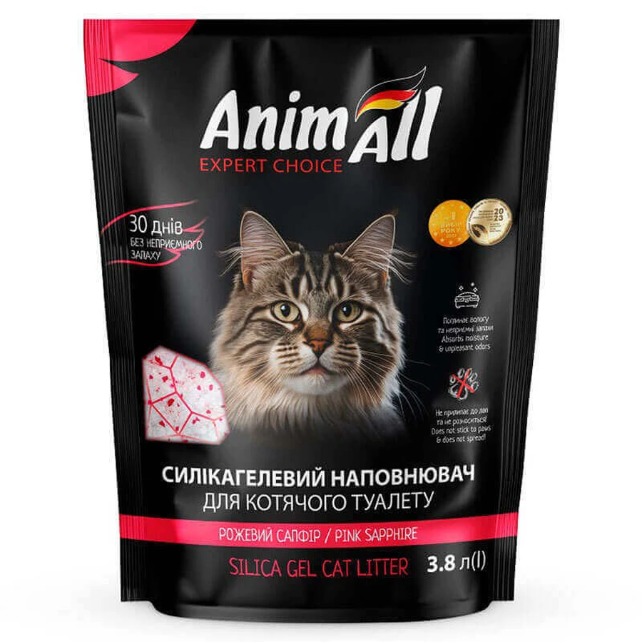 AnimAll (ЭнимАлл) Cat litter Pink sapphire - Наполнитель силикагелевый Розовый сапфир для кошачьего туалета; 3,8 л (Розовый): цены и характеристики