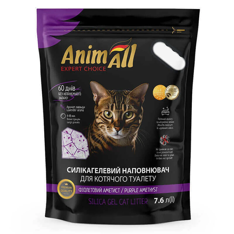 AnimAll (ЕнімАлл) Premium Edition Purple Amethyst - Наповнювач Фіолетовий аметист силікагелевий для котячого туалету; 7,6 л: ціни та характеристики