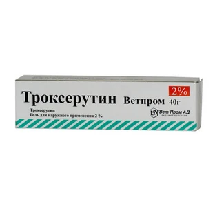 Троксерутин Ветпром гель 20 мг/г туба 40 г