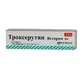 Троксерутин Ветпром гель 20 мг/г туба 40 г
