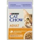 Cat Chow (Кэт Чау) Adult Cat – Влажный корм с ягненком и зеленой фасолью для взрослых котов (кусочки в желе); 85 г