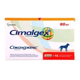 Cimalgex (Сімалджекс) by Vetoquinol - Знеболюючі таблетки для собак; 80 мг