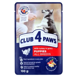 Club 4 Paws (Клуб 4 Лапи) Premium Puppy All Breed Turkey in Gravy - Вологий корм з індичкою для цуценят різних порід (шматочки в соусі); 100 г