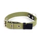 Collar (Коллар) - Ошейник брезентовый со светоотражающей нитью; 2,0х31-41 см