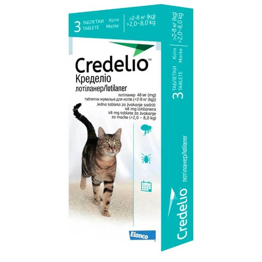 Credelio Cat by Elanco - Противопаразитарные жевательные таблетки Кределио от блох и клещей для котов; 2-8 кг (1 таб.): цены и характеристики