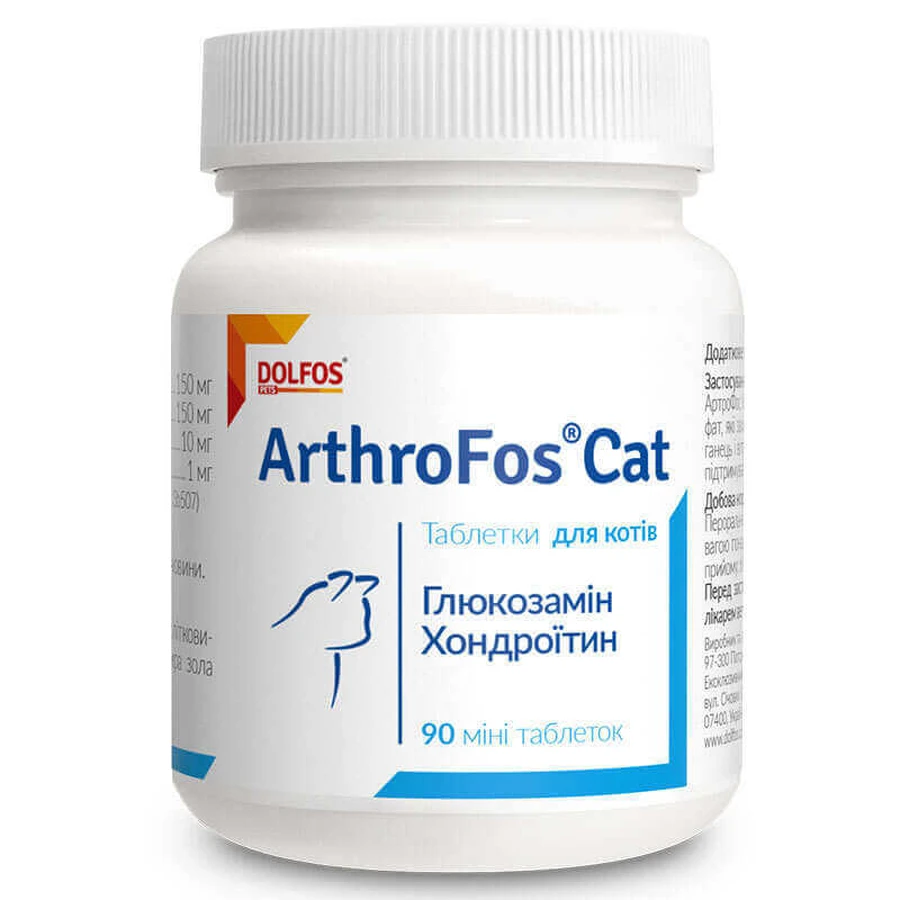 Dolfos (Дольфос) ArthroFos Cat - Пігулки АртроФос Кет з глюкозаміном і хондроїтином для котів; 90 шт.: ціни та характеристики