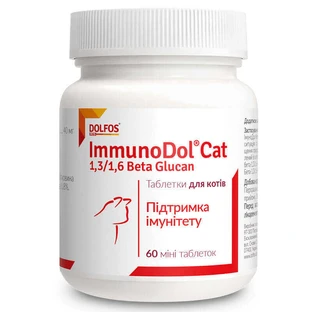 Dolfos (Дольфос) ImmunoDol Cat - Комплекс для підтримки імунітету котів; 60 шт.