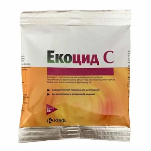Ecocid S (Экоцид С) - Порошок для дезинфекции; 50 г