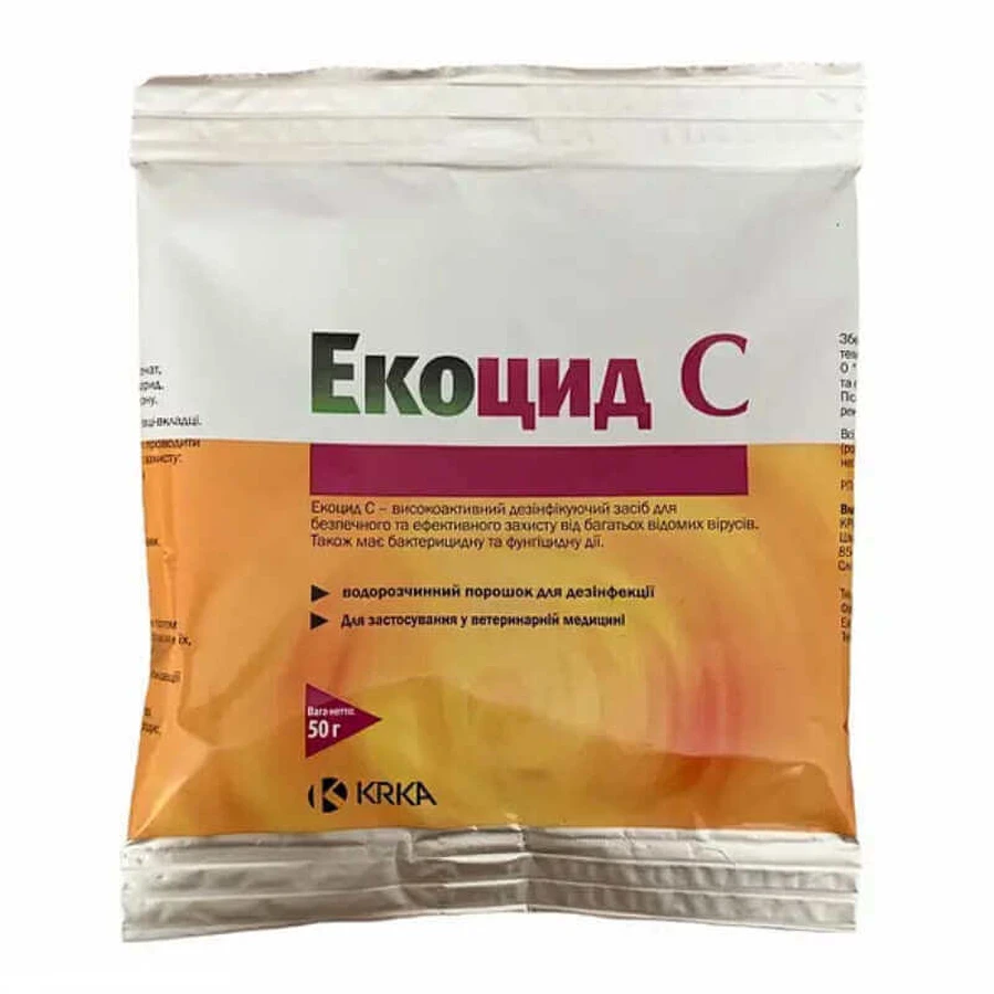 Ecocid S (Екоцид С) - Порошок для дезінфекції; 50 г: ціни та характеристики