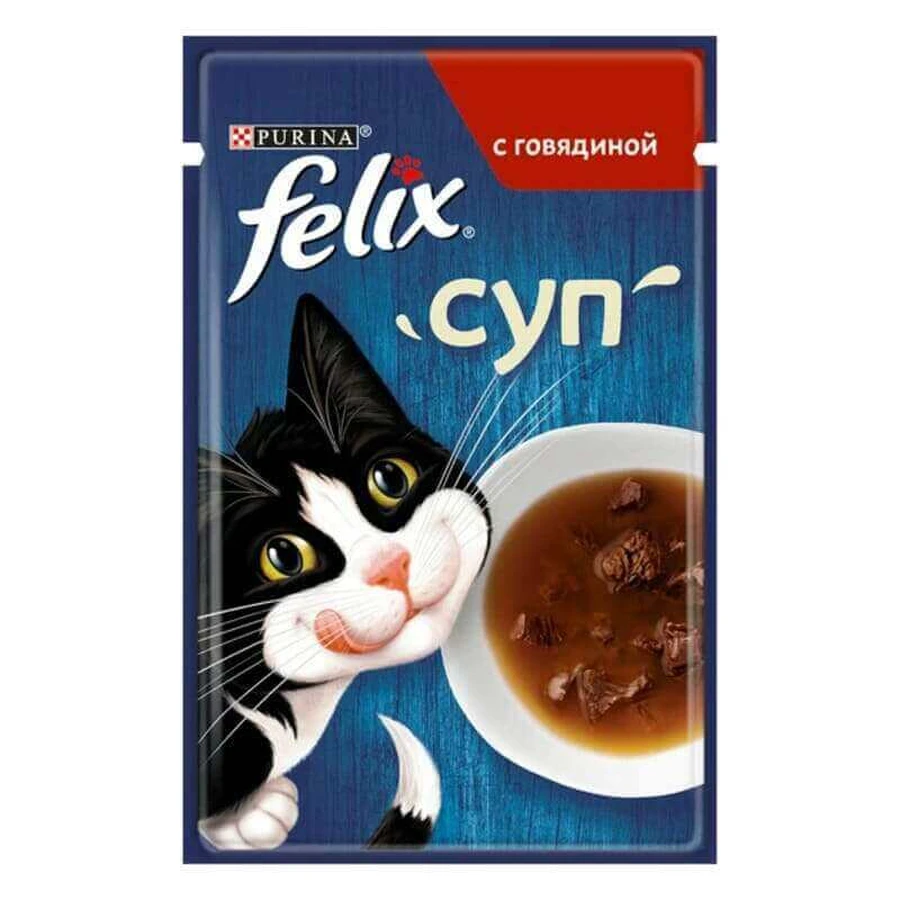 Felix (Фелікс) Soup with Beef - Додатковий консервований корм Суп з яловичиною для котів; 48 г: ціни та характеристики